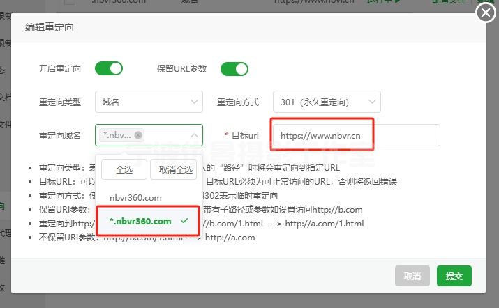 微信截图_20250506234113.png